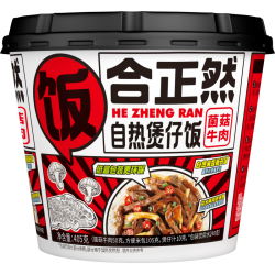 Mushroom beef self-heating Little pan rice